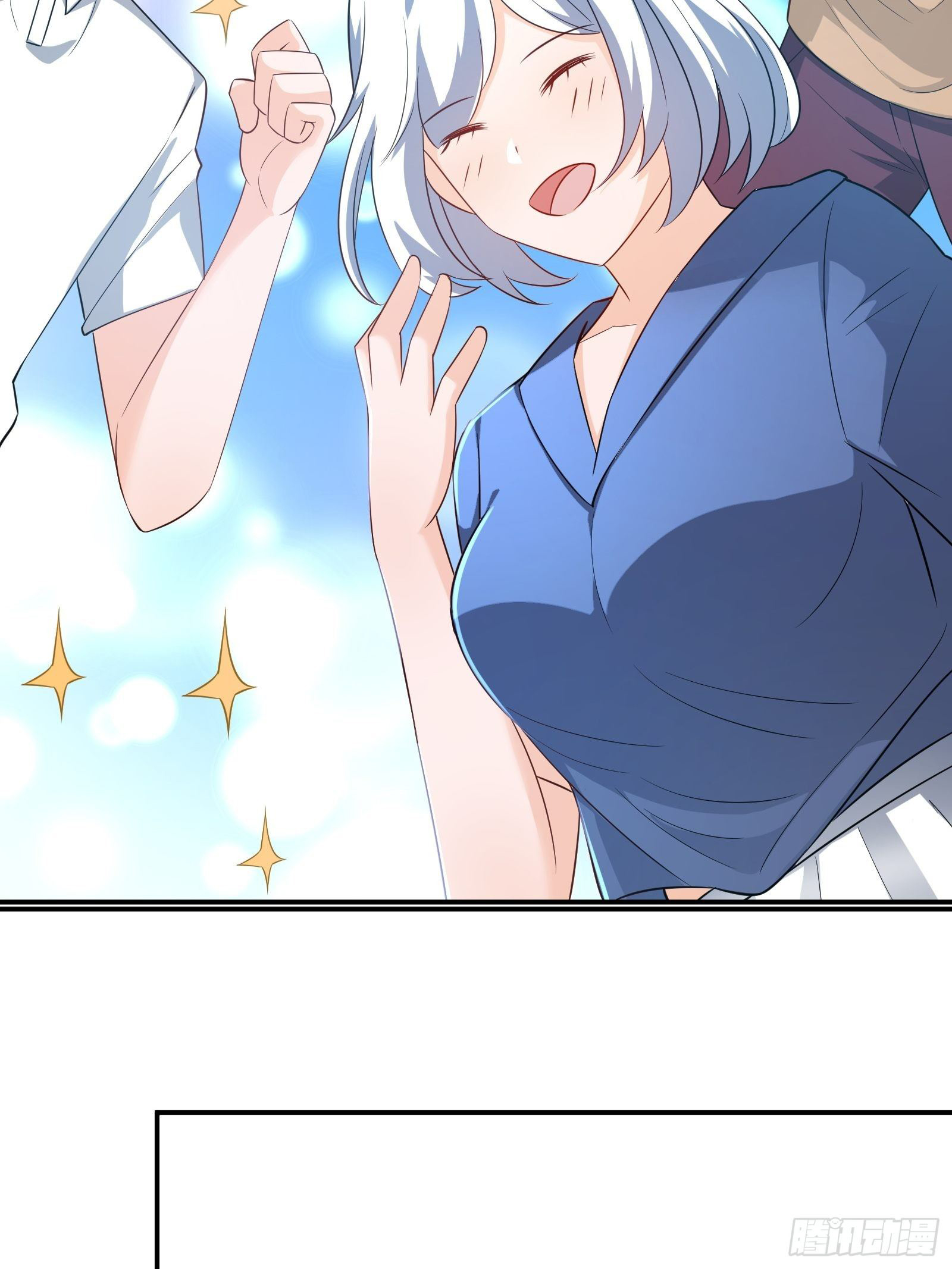 Page 32 of Chapter 32