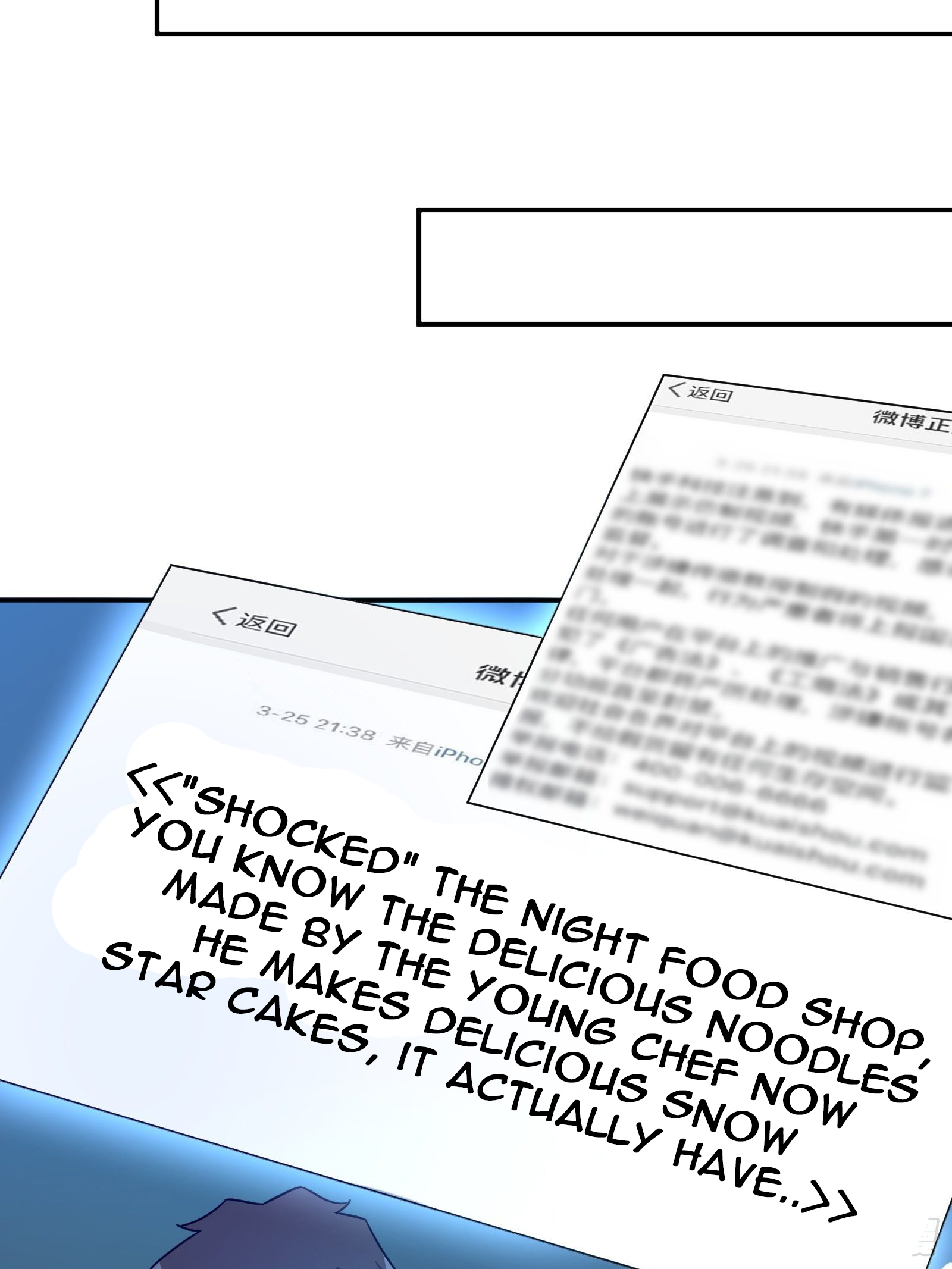 Page 33 of Chapter 32
