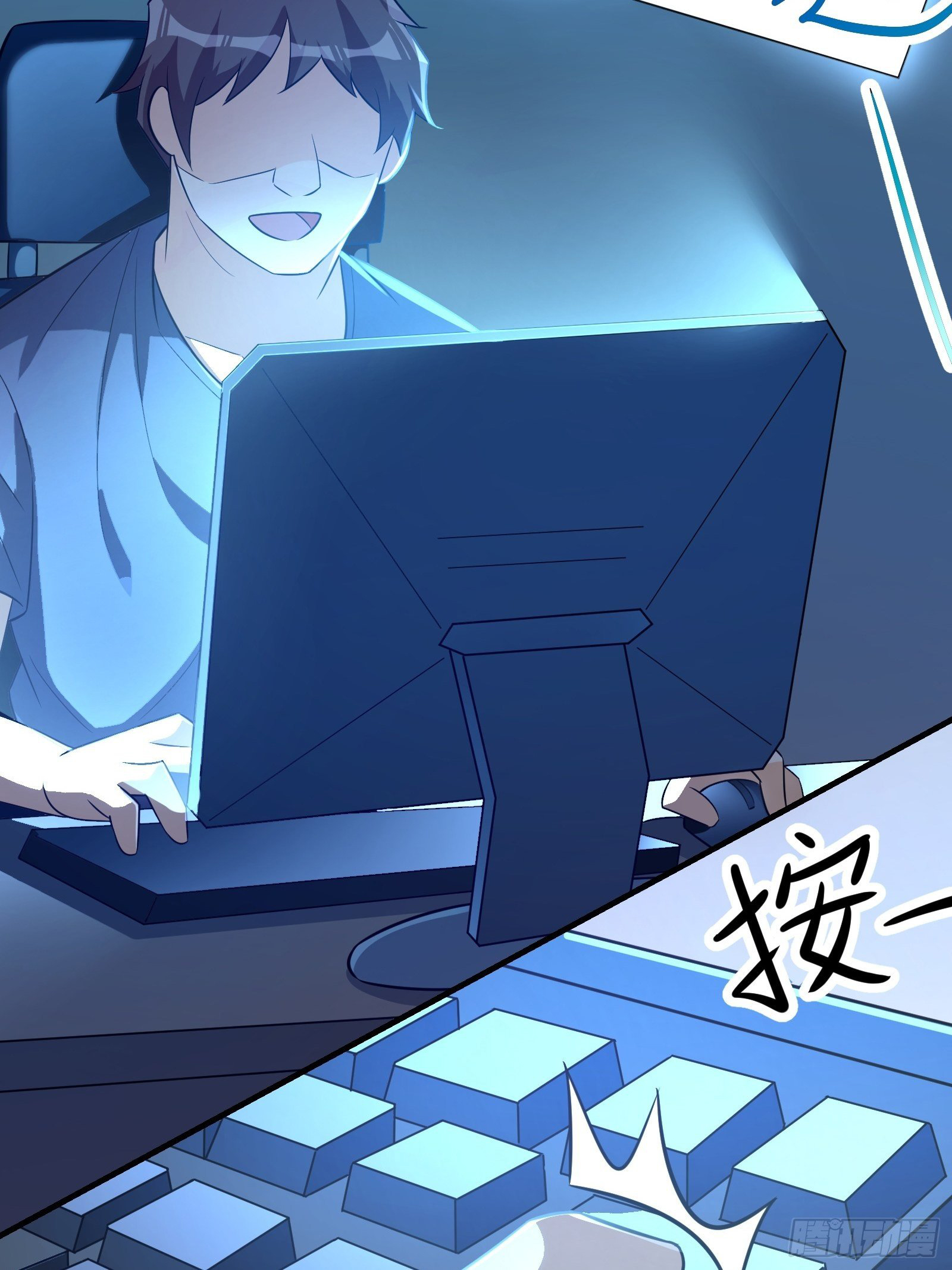 Page 34 of Chapter 32