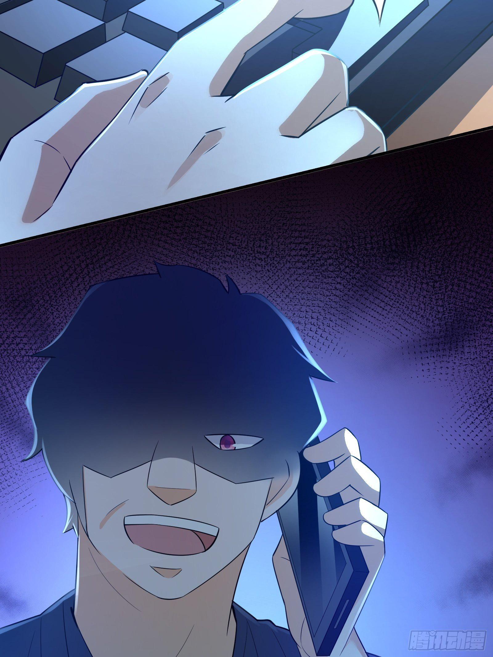 Page 35 of Chapter 32