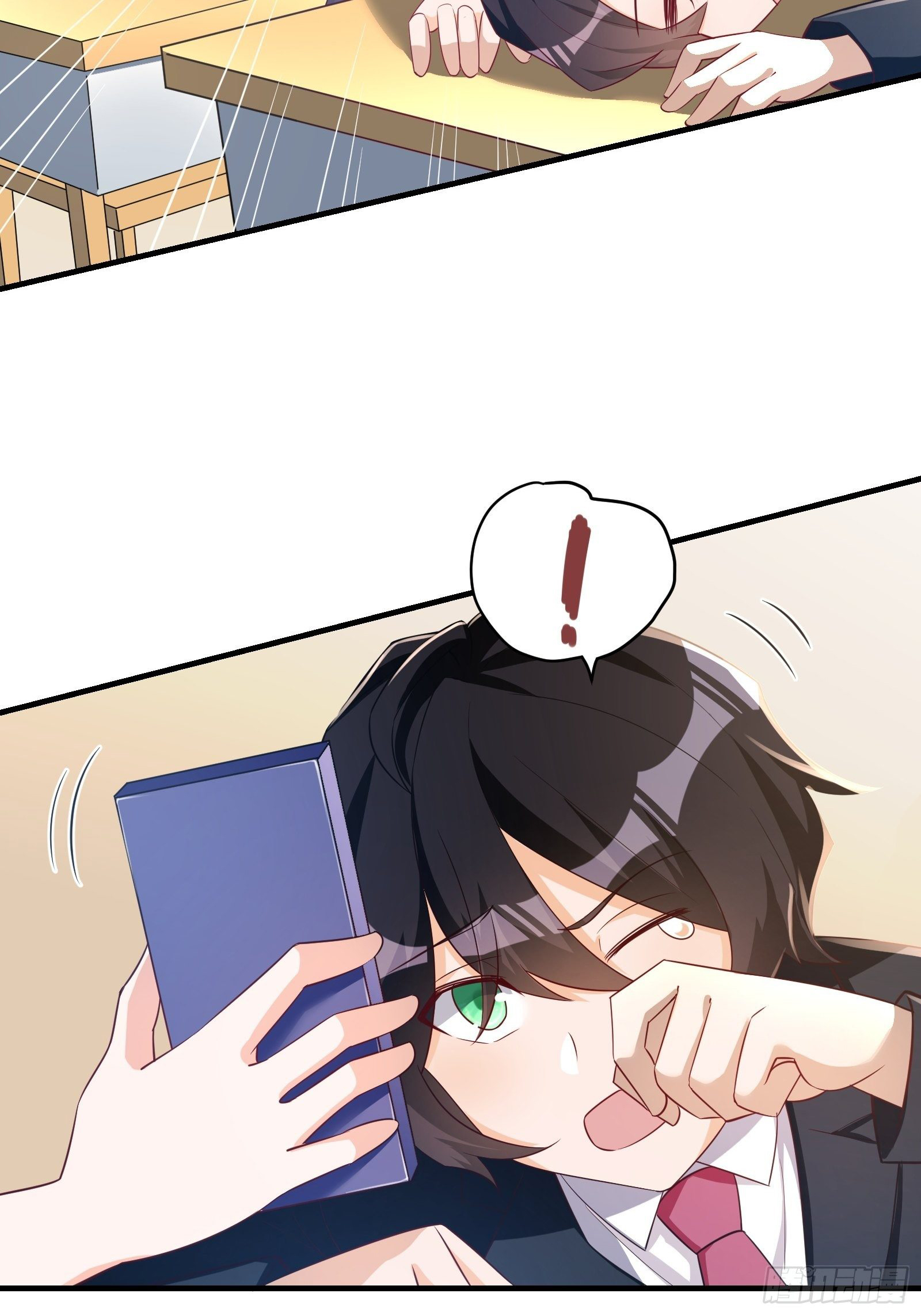 Page 3 of Chapter 33