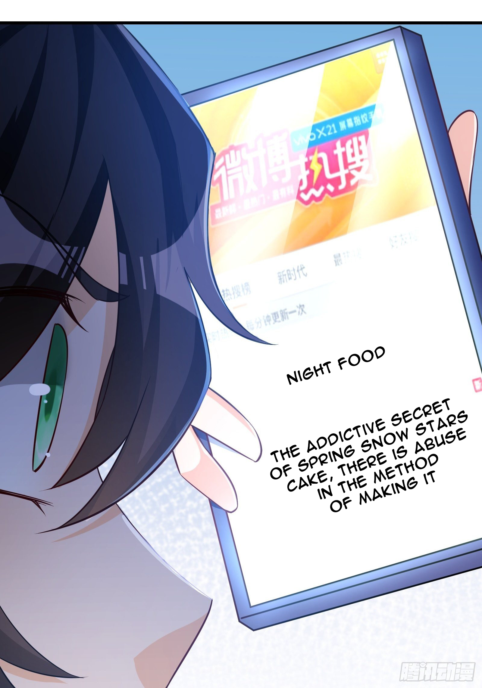 Page 4 of Chapter 33