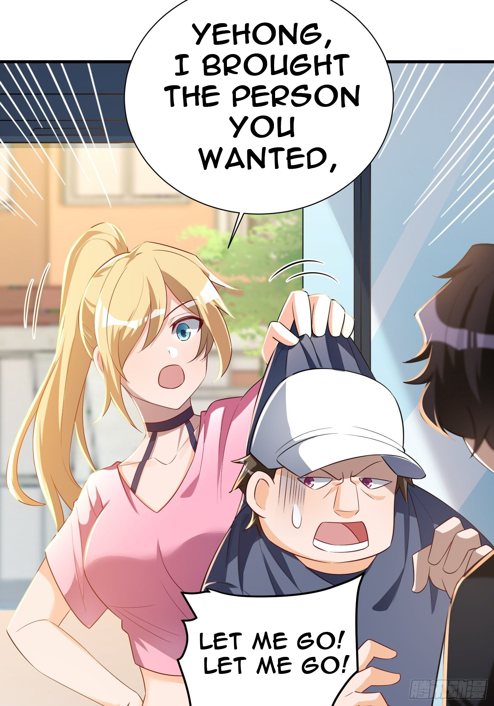 Page 15 of Chapter 33