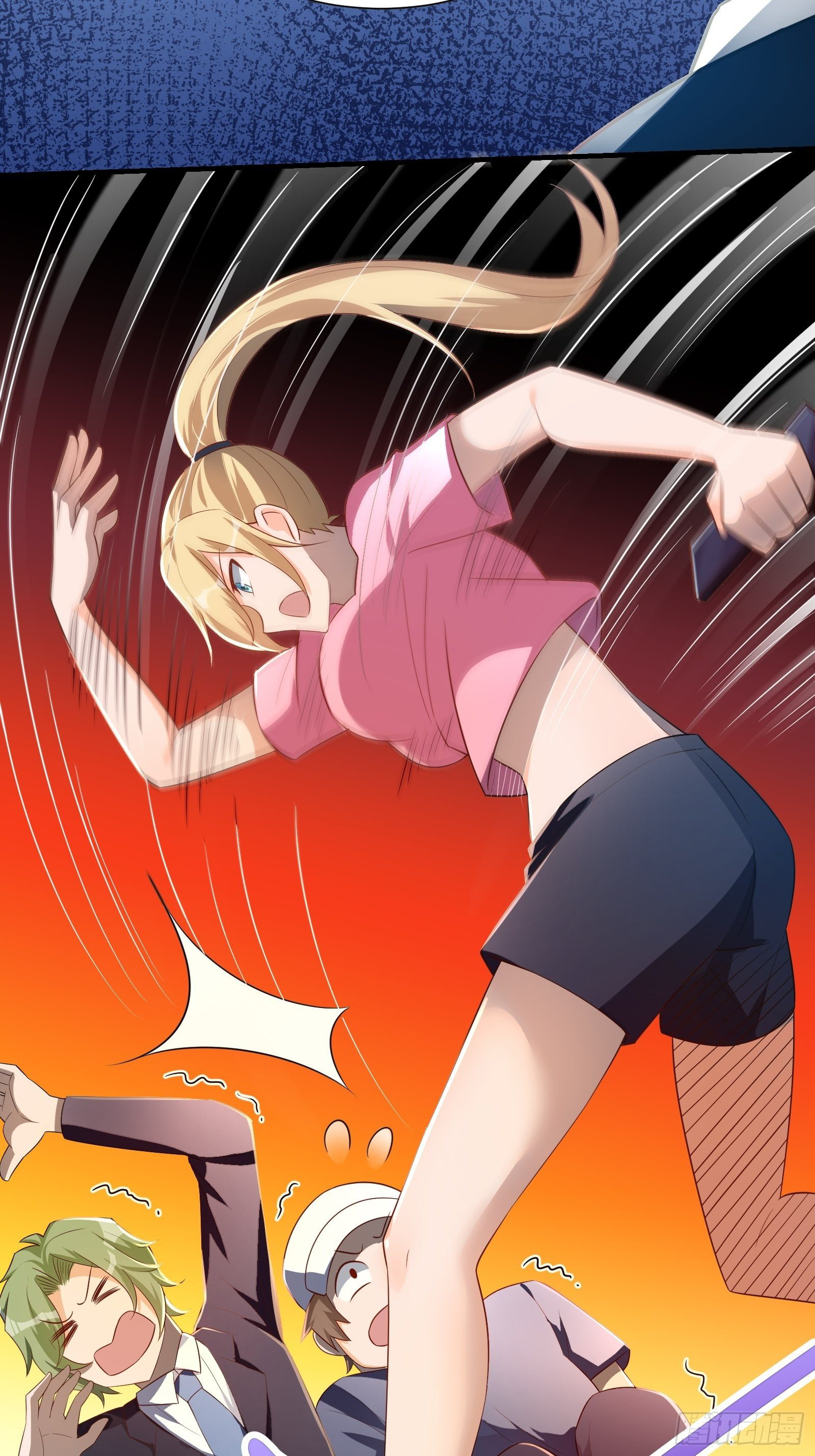 Page 23 of Chapter 33