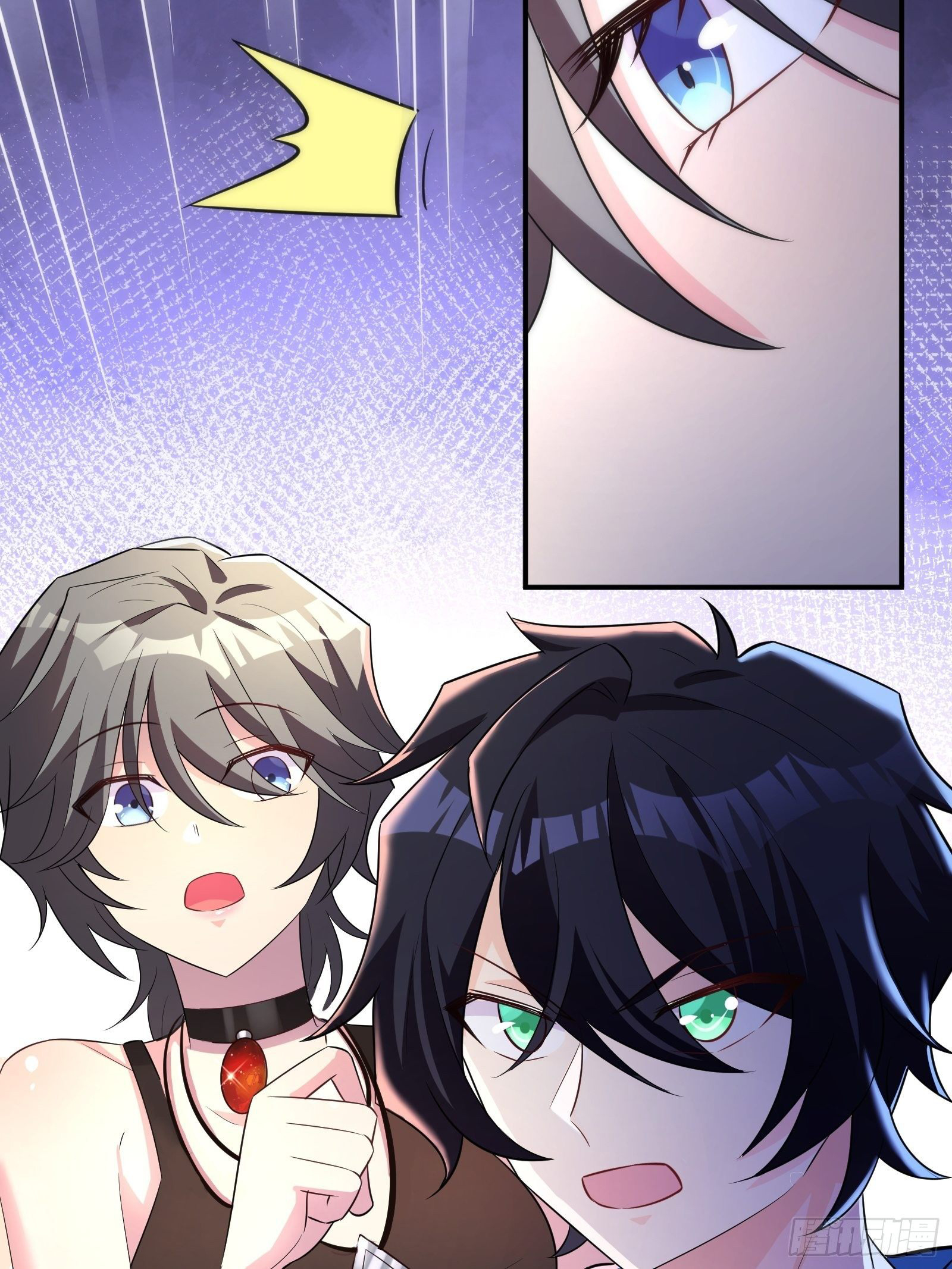 Page 14 of Chapter 34