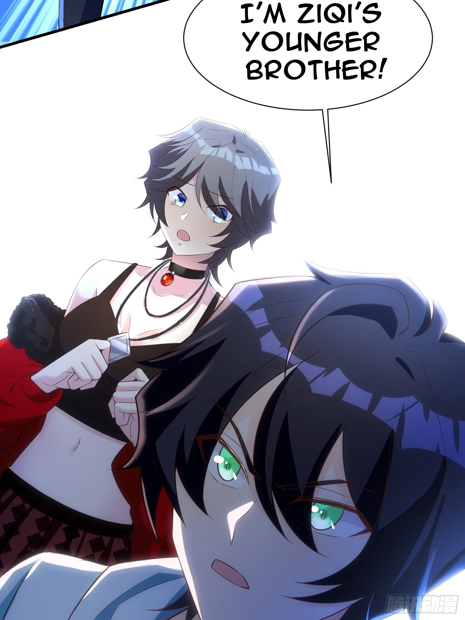 Page 17 of Chapter 34