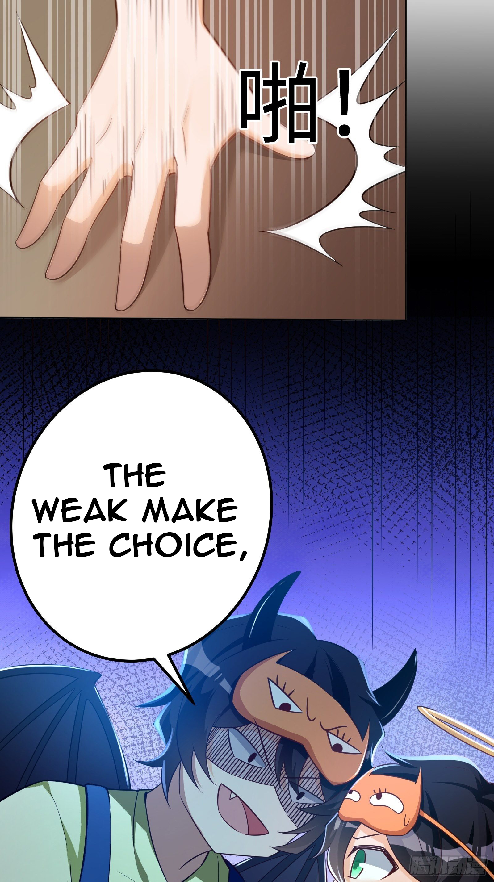Page 4 of Chapter 35