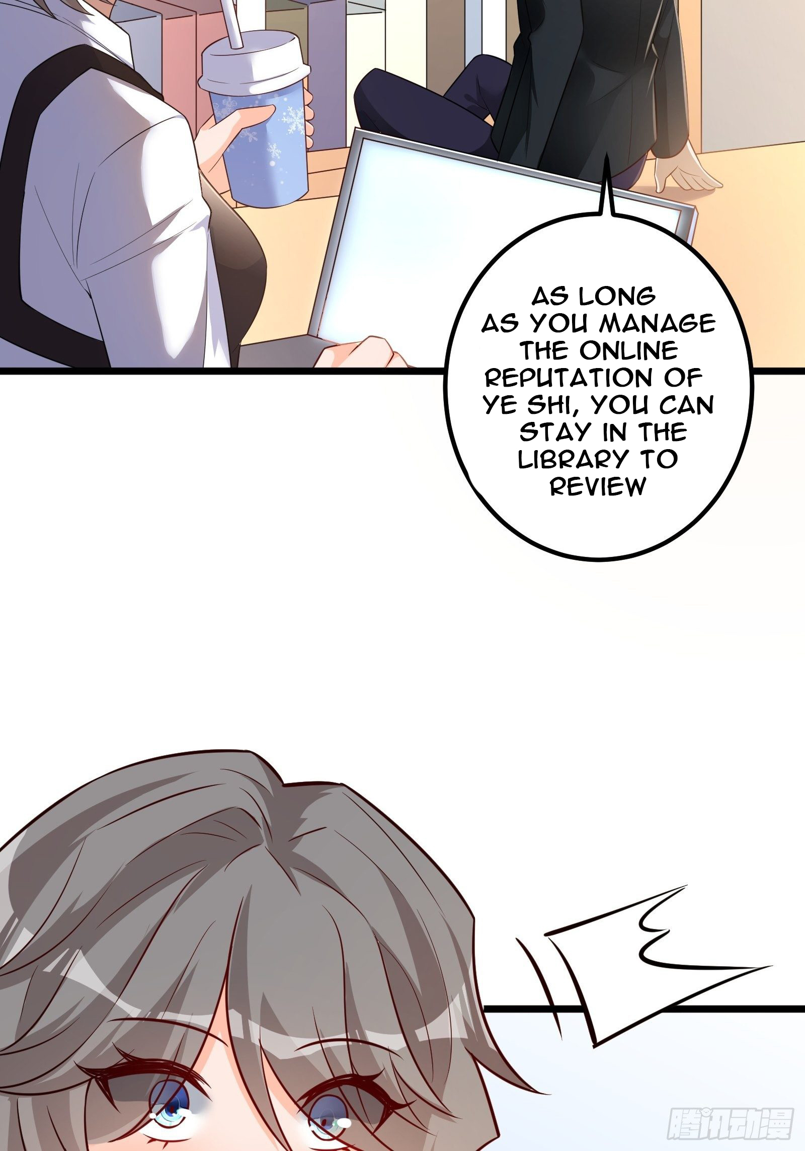 Page 24 of Chapter 35