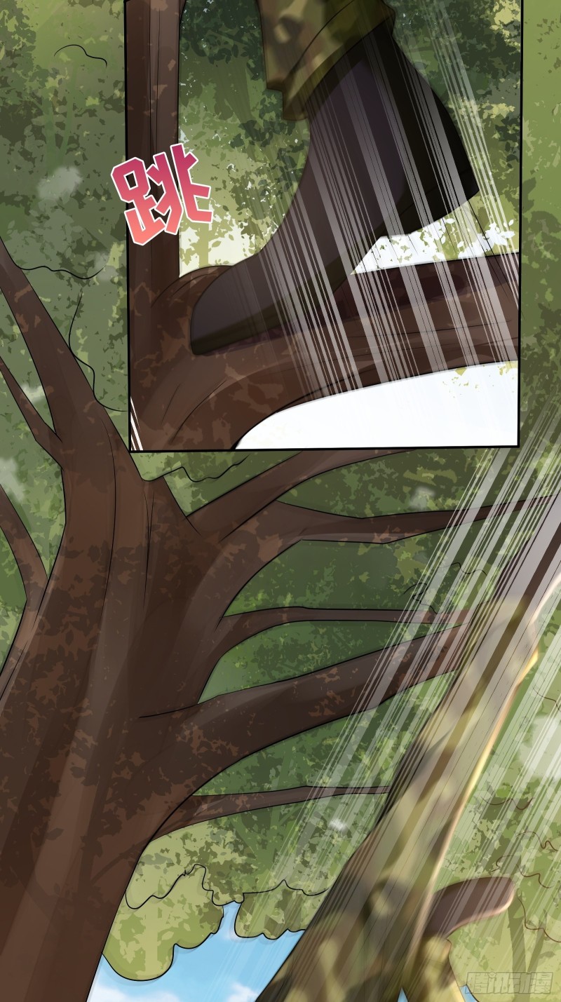 Page 10 of Chapter 38