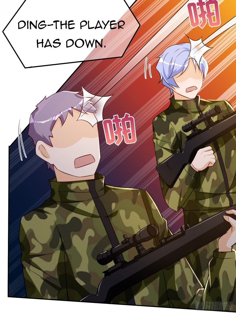 Page 12 of Chapter 38