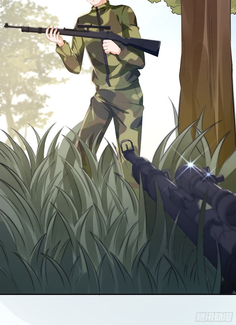 Page 19 of Chapter 38