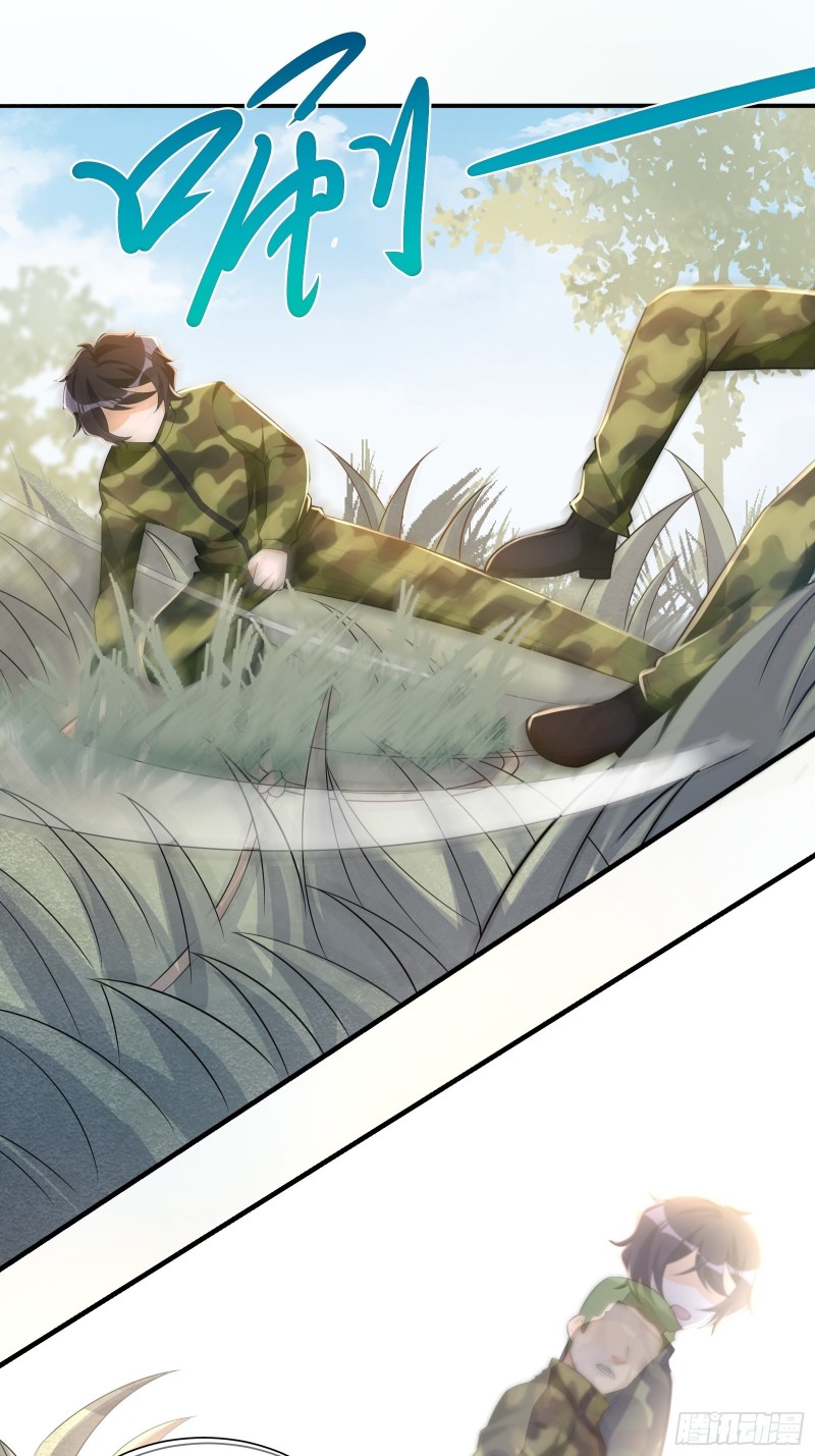 Page 25 of Chapter 38