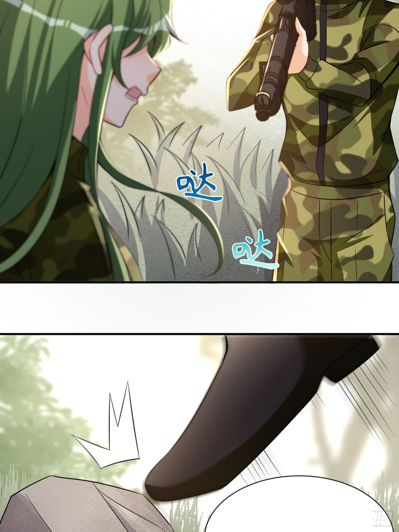 Page 31 of Chapter 38