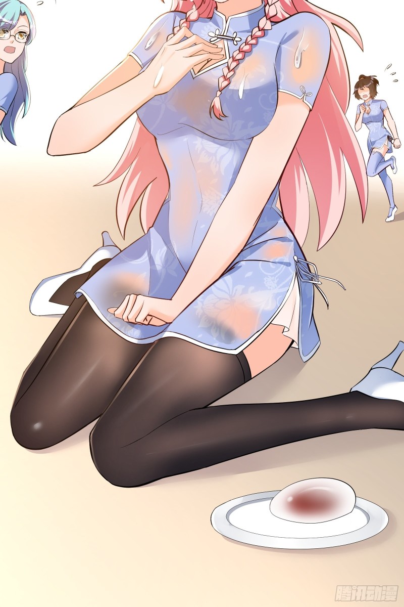Page 30 of Chapter 39