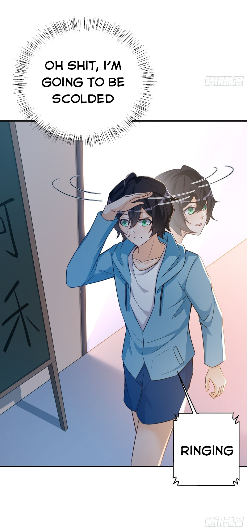 Page 23 of Chapter 41