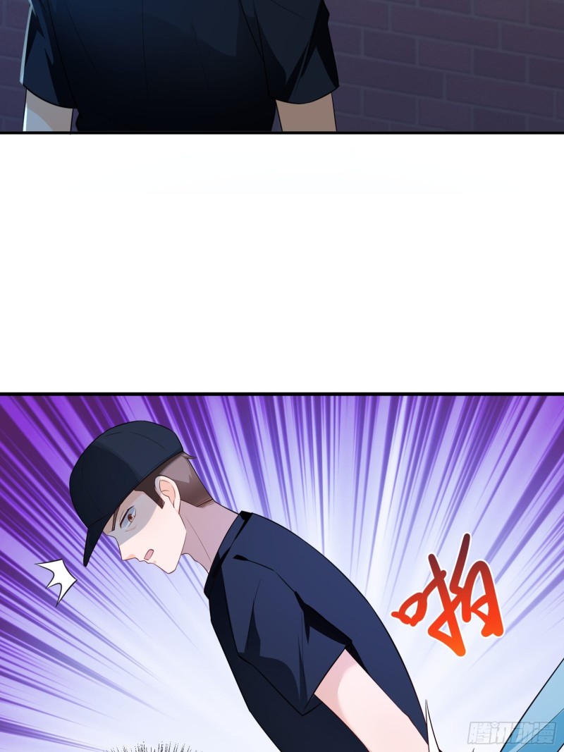 Page 4 of Chapter 42