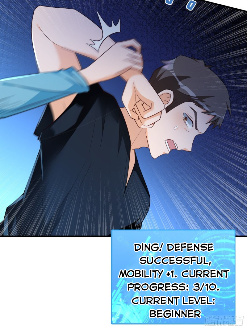 Page 7 of Chapter 42