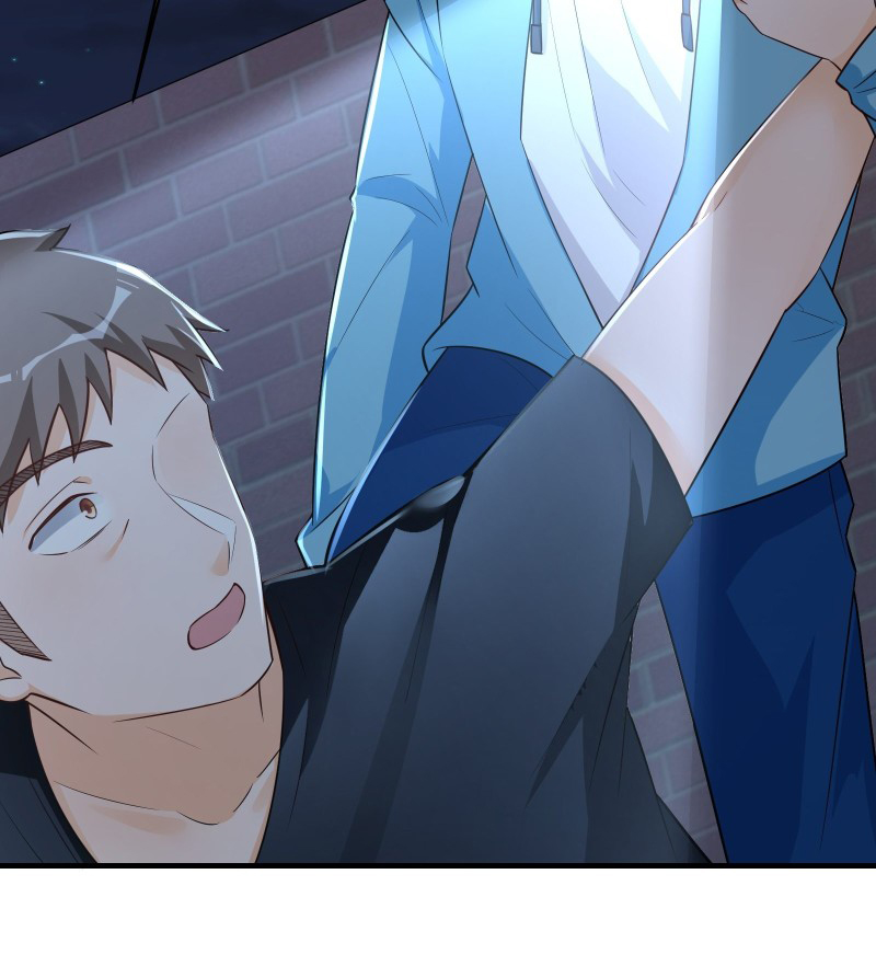 Page 12 of Chapter 42
