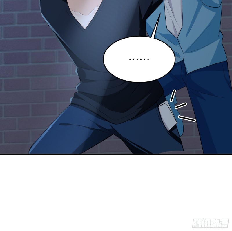 Page 15 of Chapter 42
