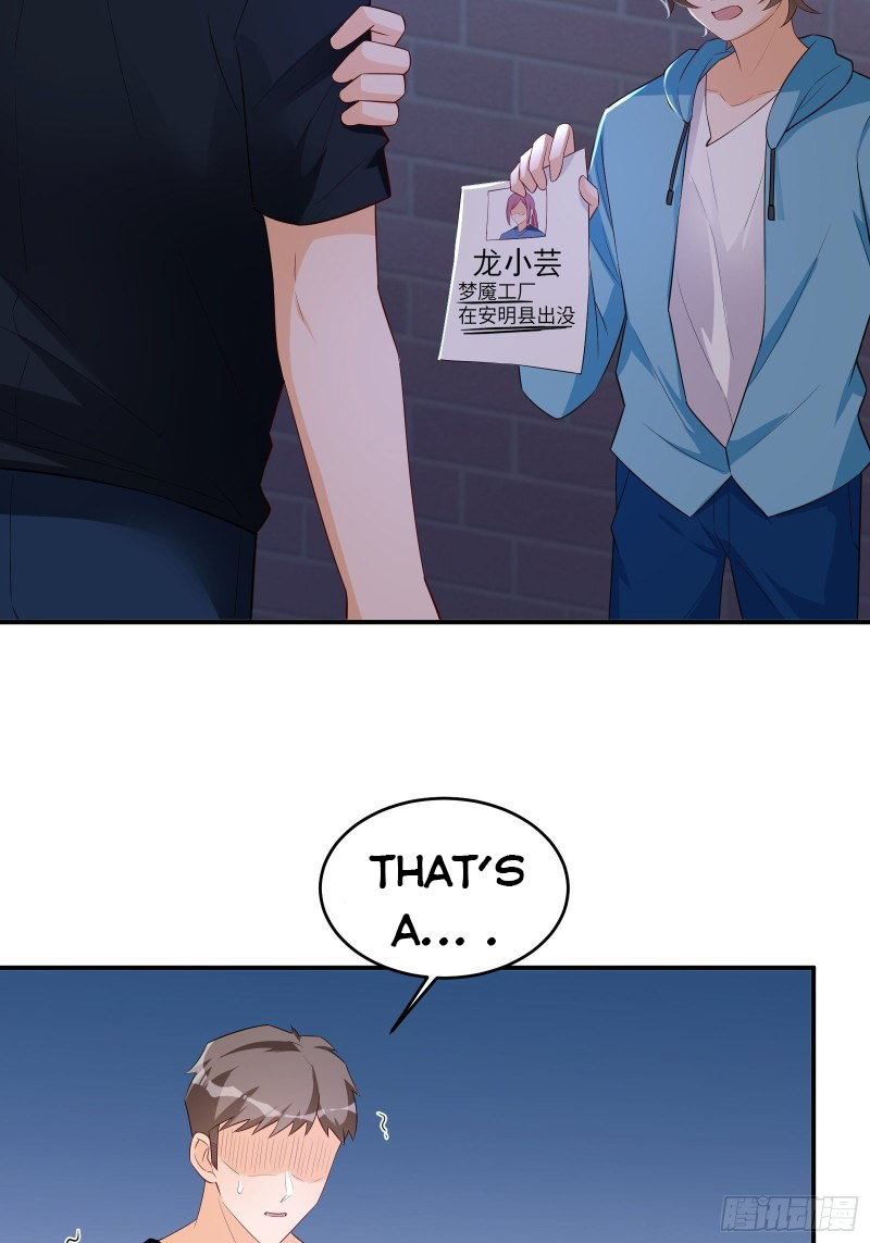 Page 18 of Chapter 42