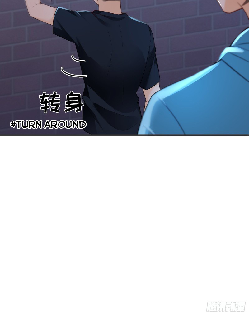 Page 23 of Chapter 42