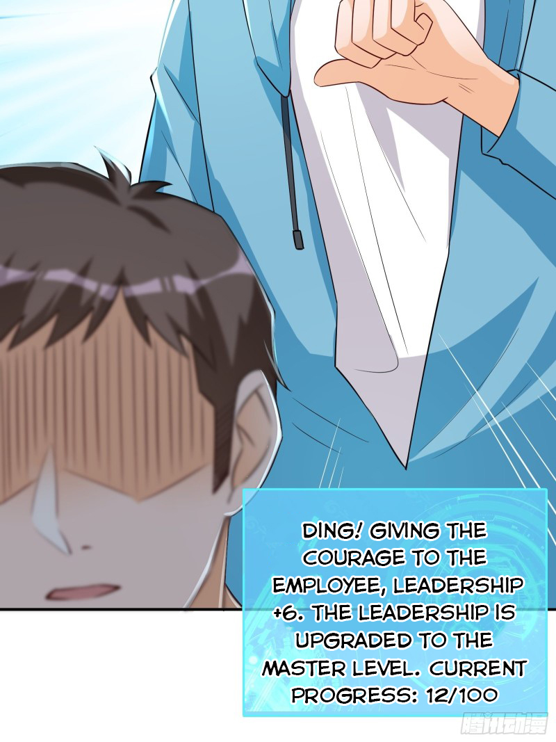 Page 26 of Chapter 42