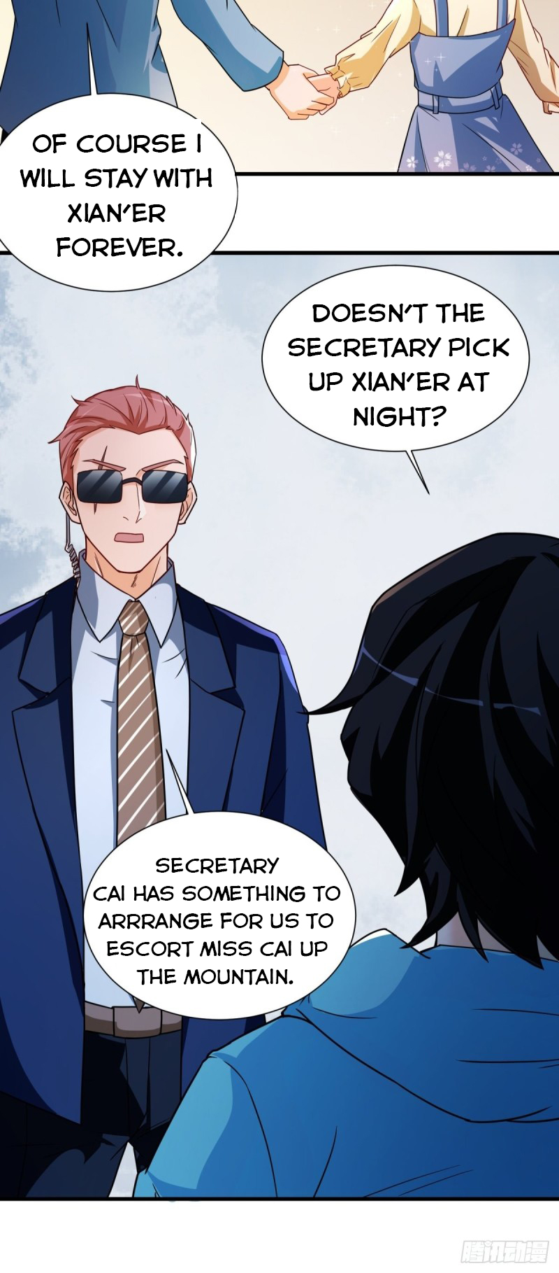 Page 23 of Chapter 43