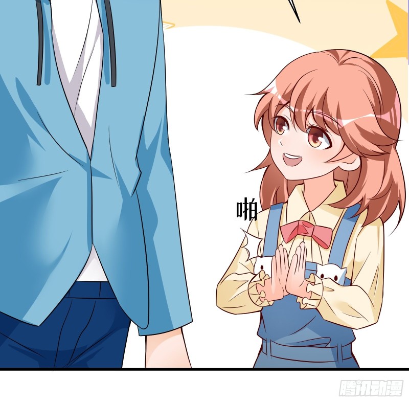 Page 10 of Chapter 44