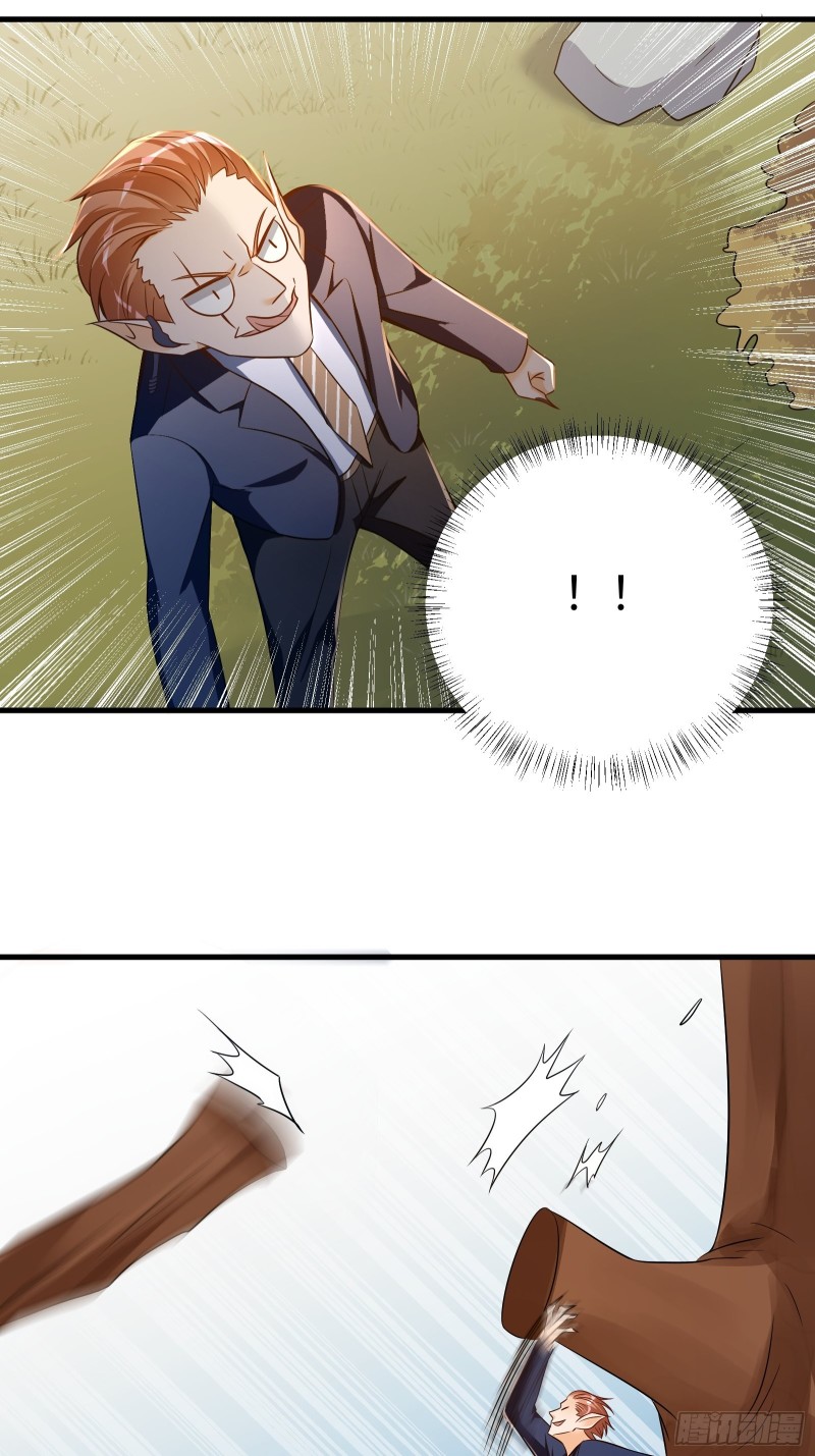 Page 19 of Chapter 44