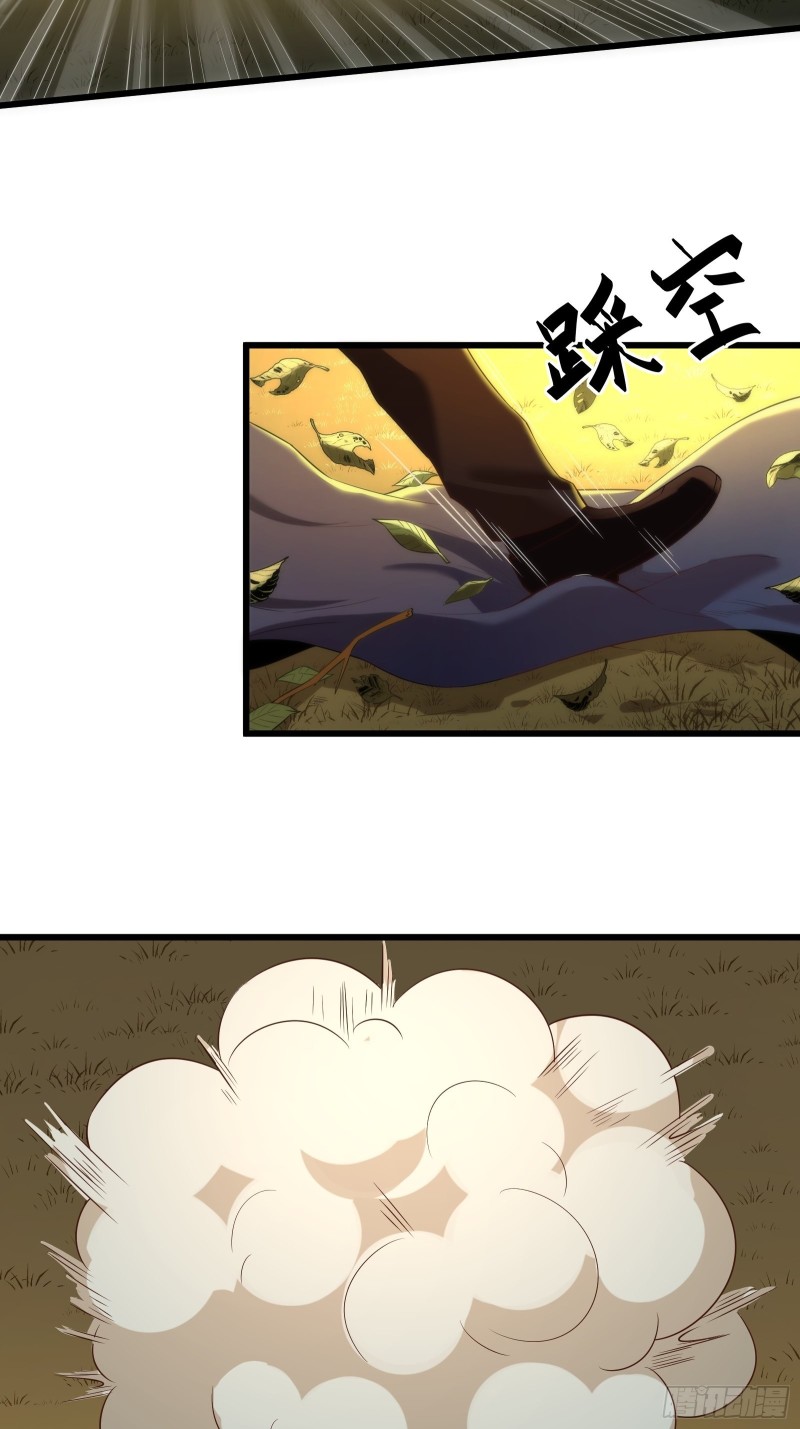 Page 8 of Chapter 45