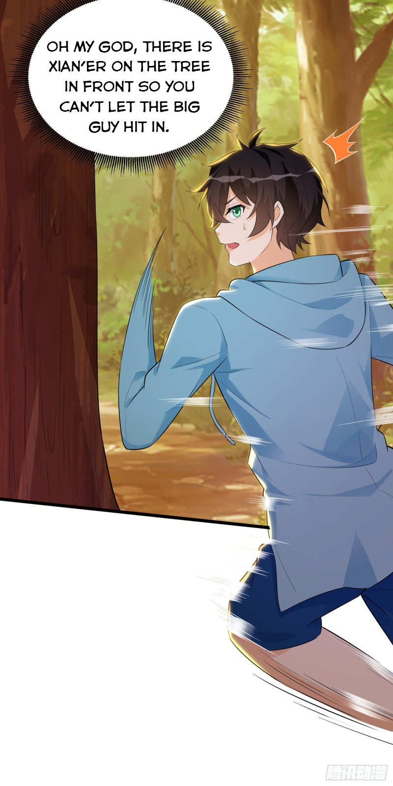 Page 17 of Chapter 45