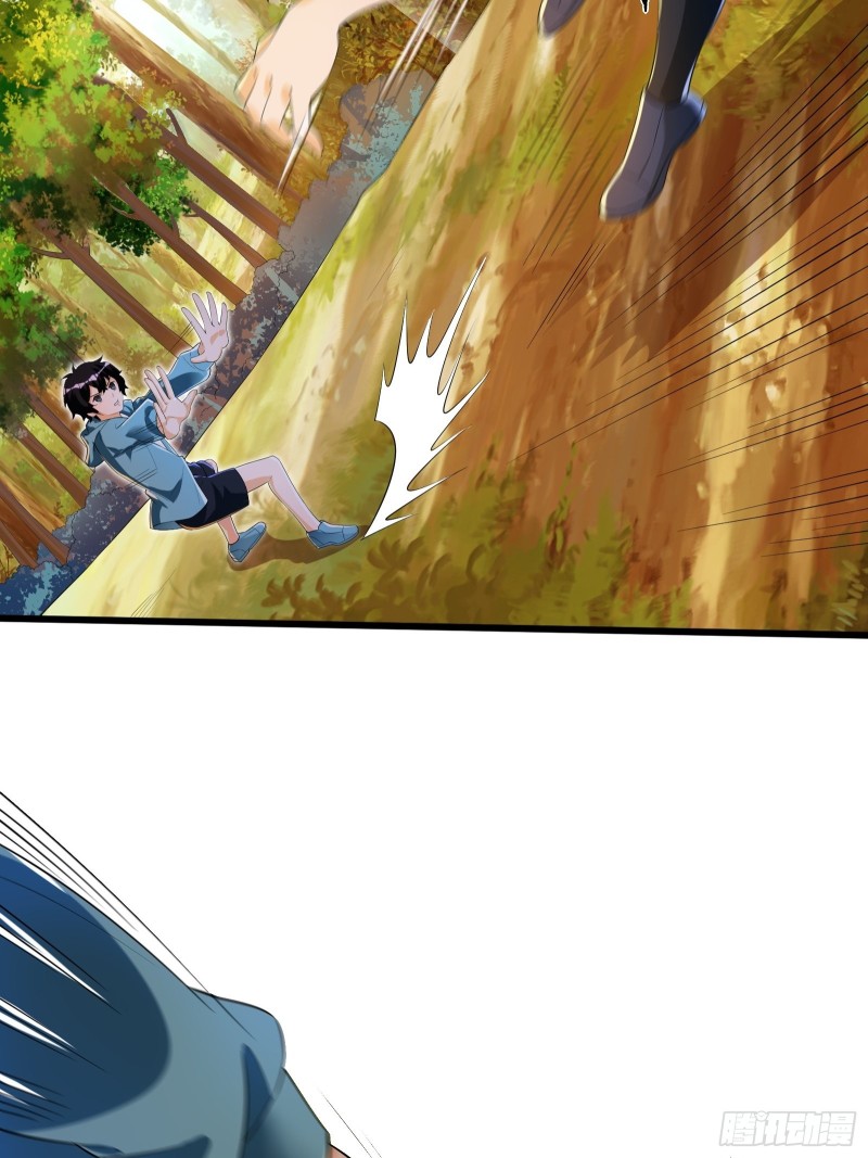 Page 27 of Chapter 45