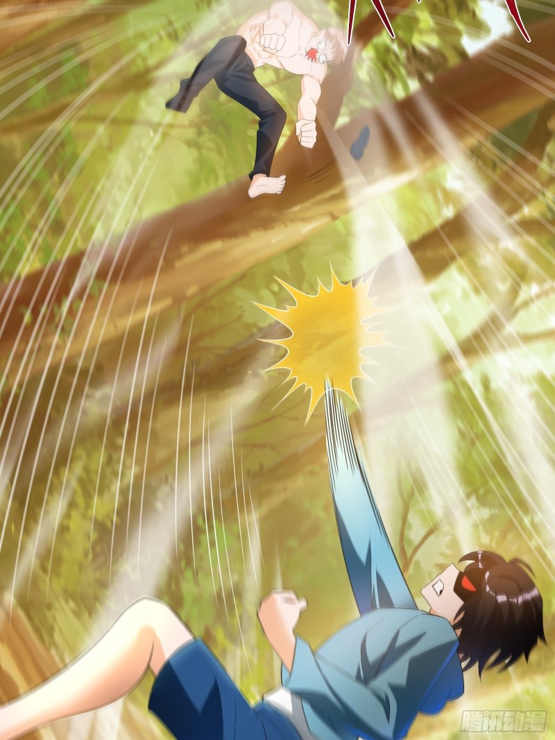 Page 33 of Chapter 45