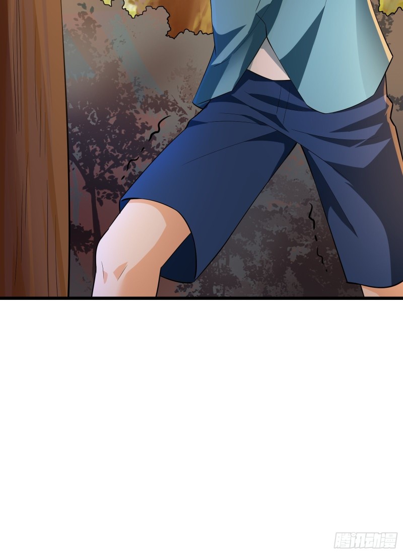 Page 38 of Chapter 45