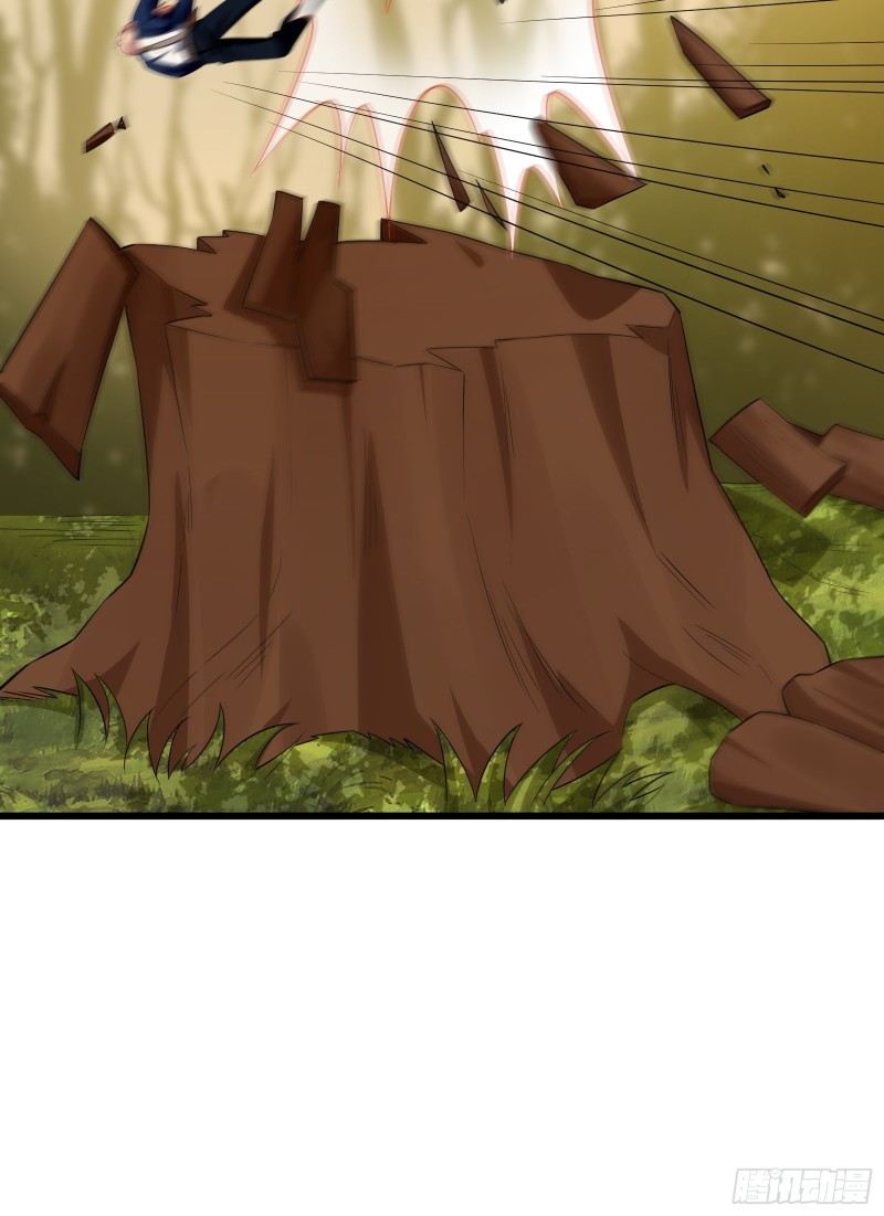 Page 15 of Chapter 46