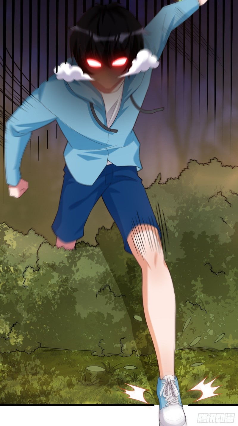Page 18 of Chapter 46