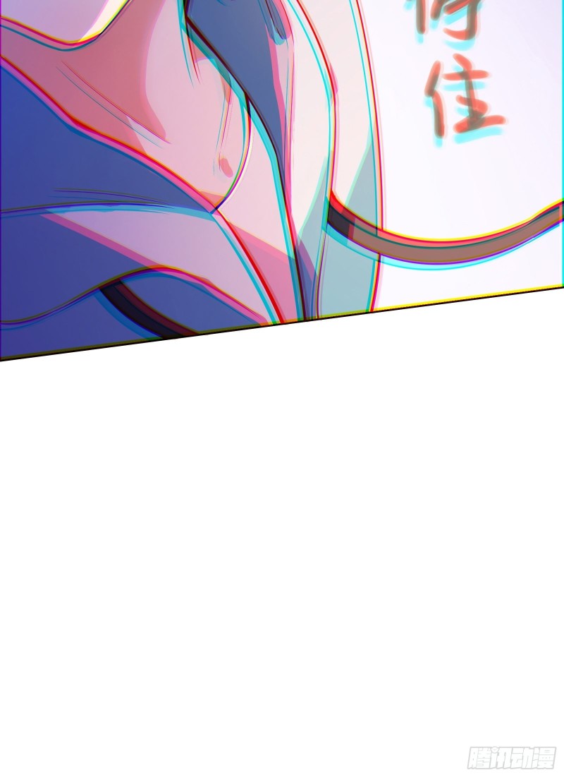 Page 28 of Chapter 46
