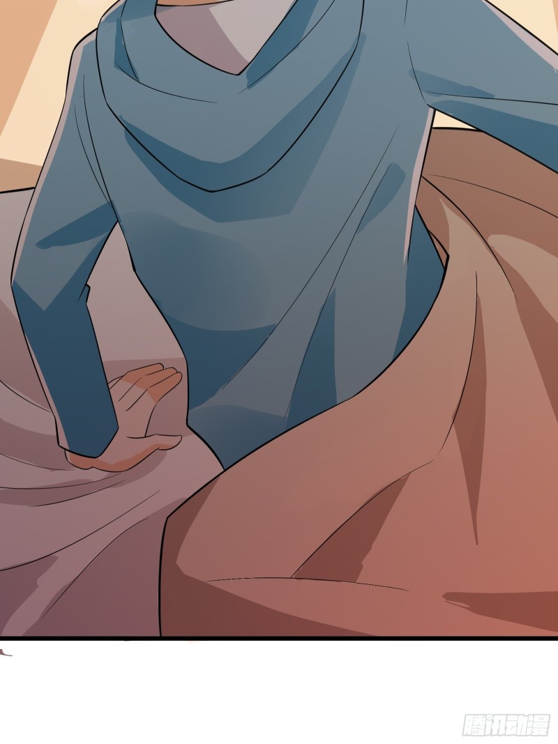 Page 38 of Chapter 46