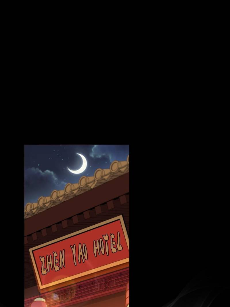Page 1 of Chapter 14