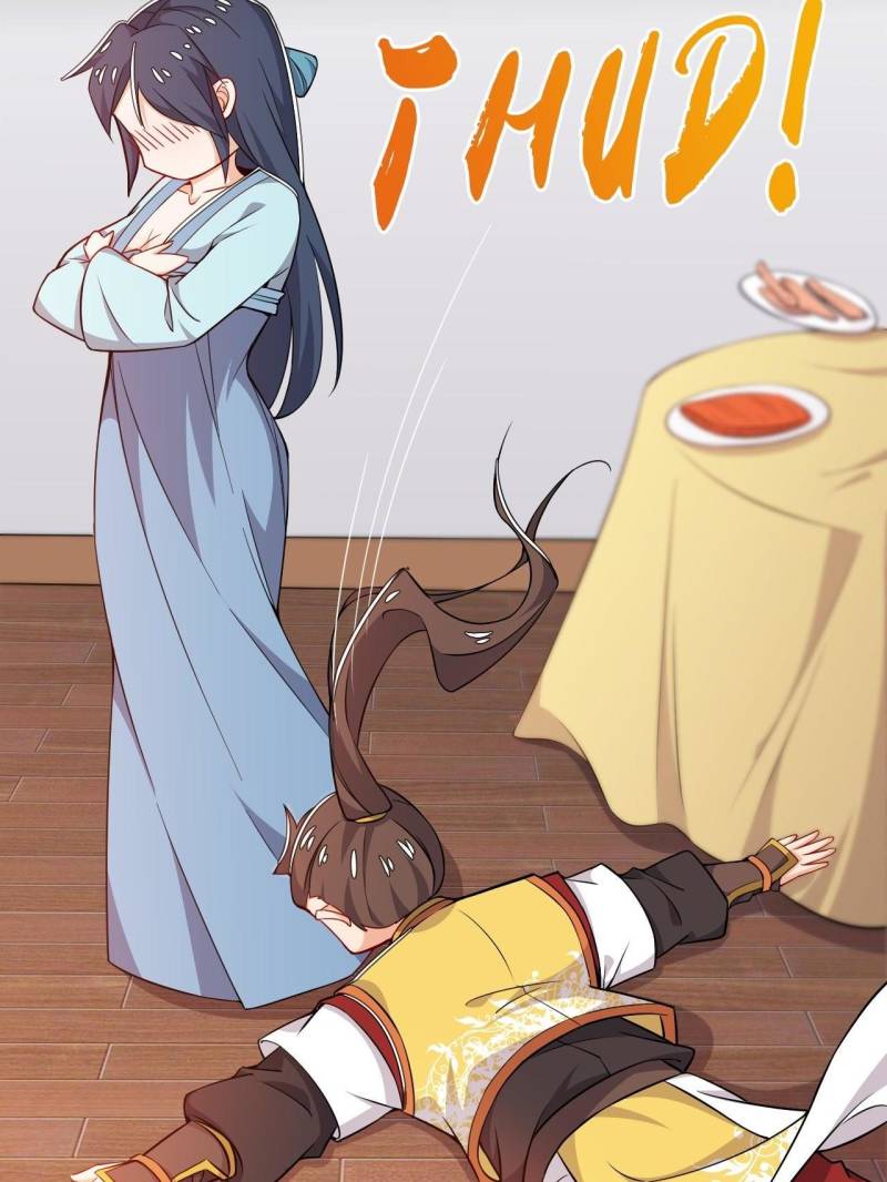 Page 23 of Chapter 14