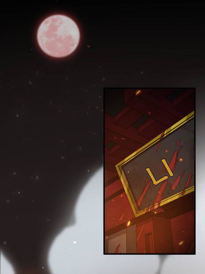 Page 1 of Chapter 2