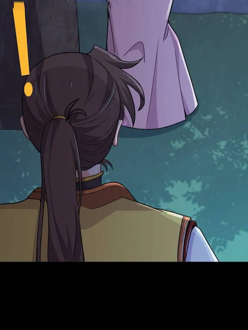 Page 44 of Chapter 31