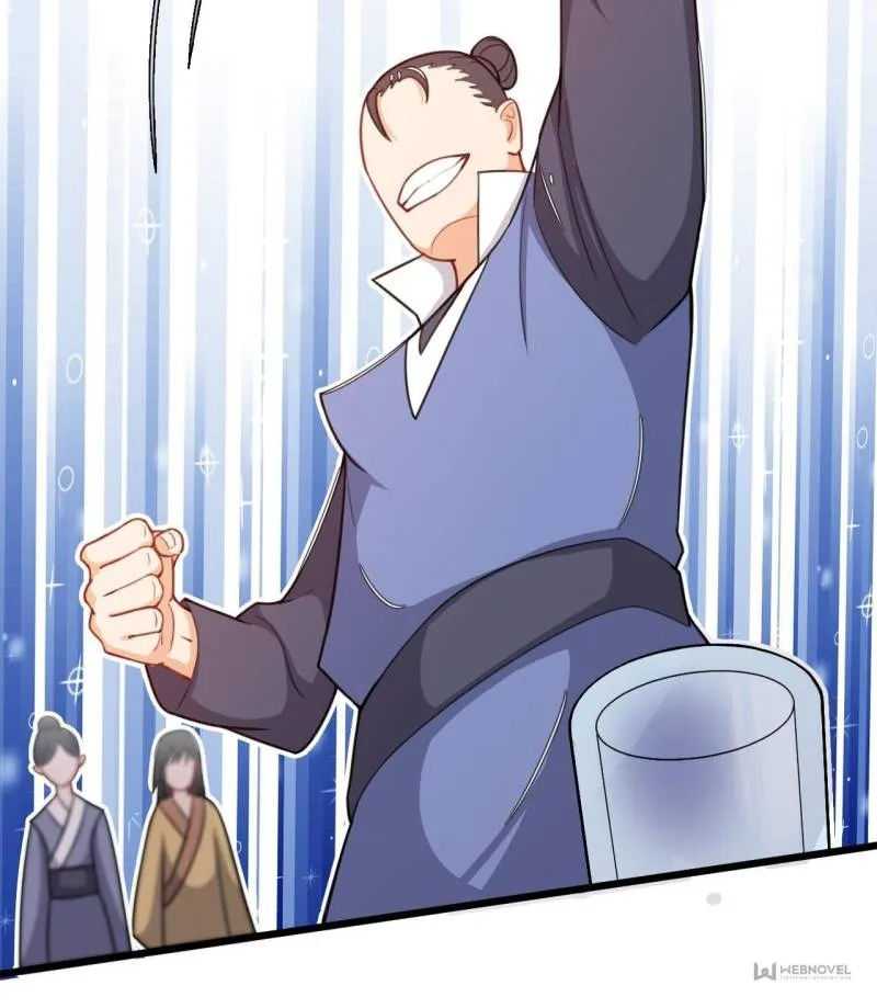 Page 18 of Chapter 32