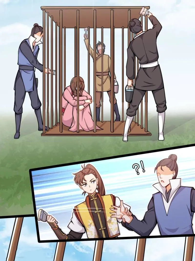 Page 5 of Chapter 33