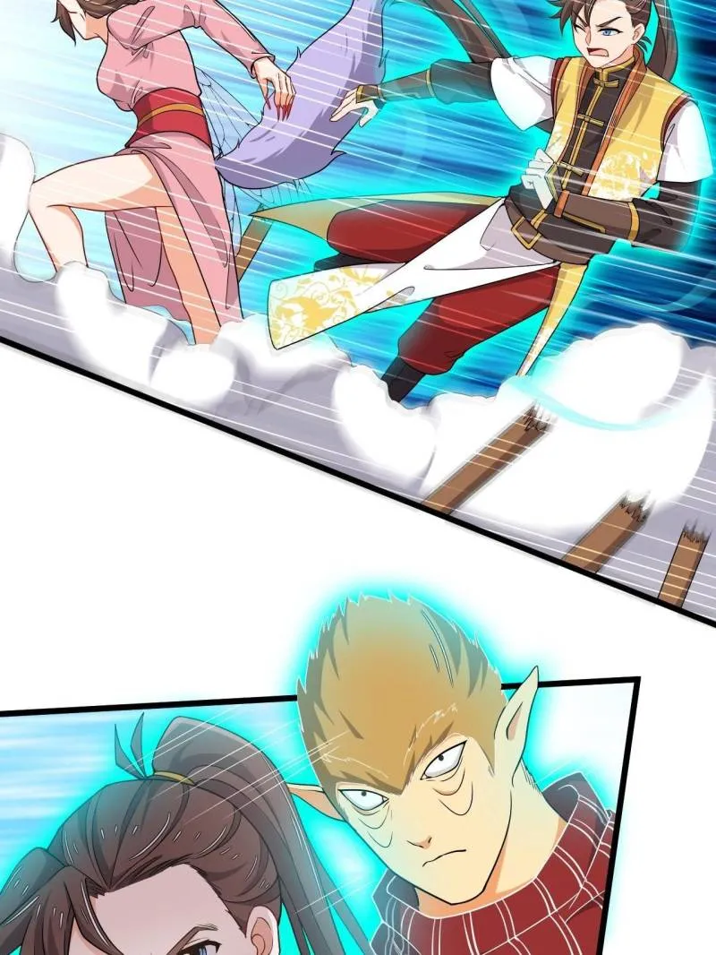 Page 33 of Chapter 33