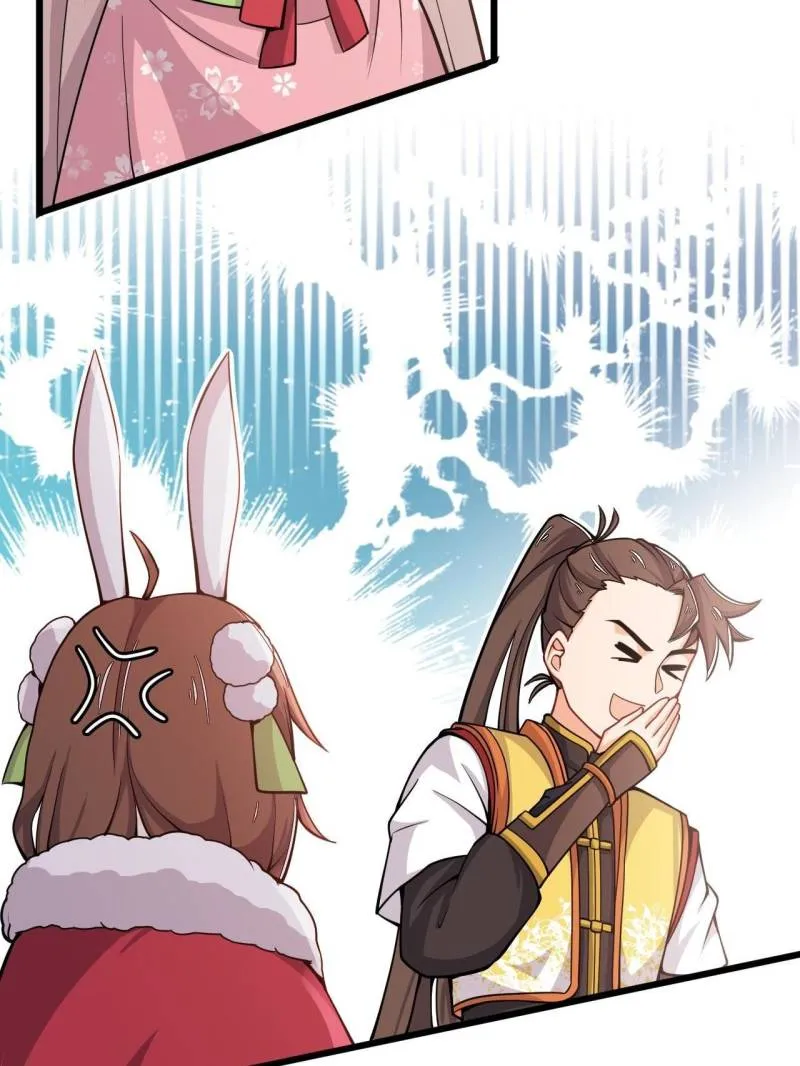 Page 26 of Chapter 34
