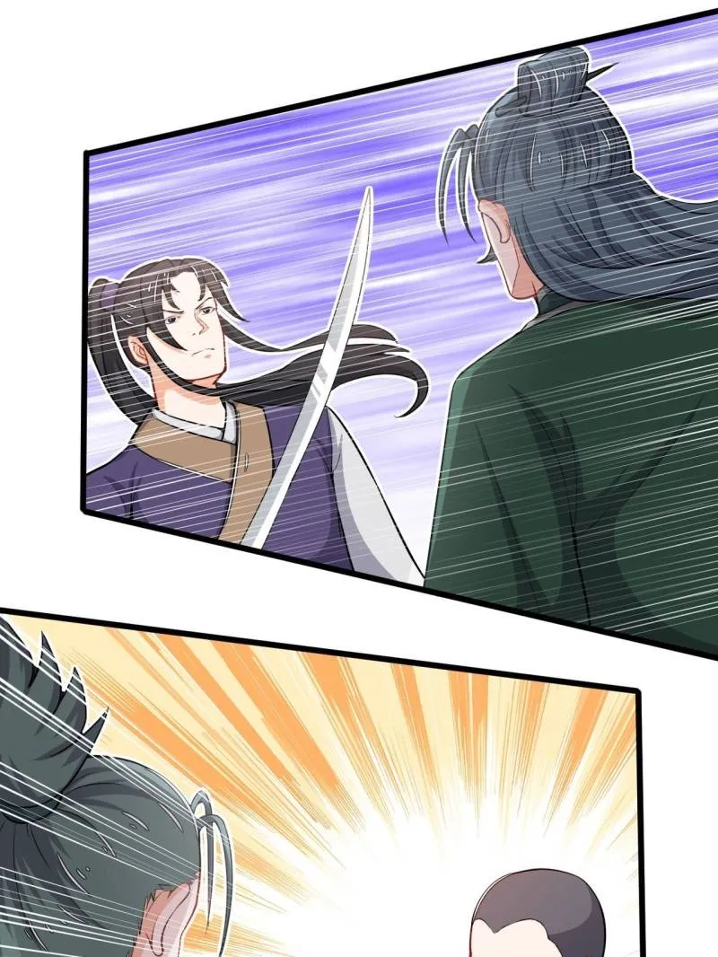 Page 13 of Chapter 37