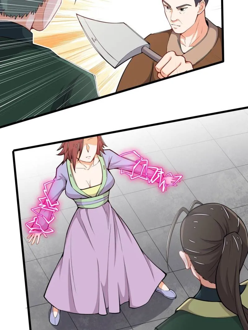 Page 14 of Chapter 37