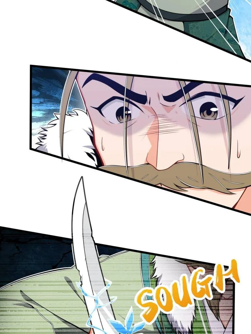 Page 21 of Chapter 37