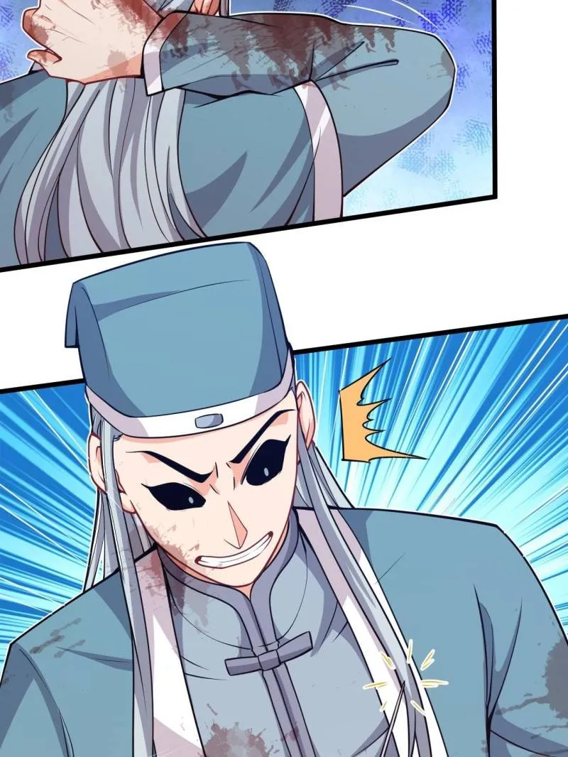 Page 33 of Chapter 39